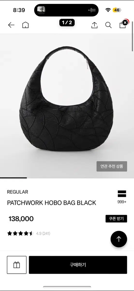 Regular hobo bag black